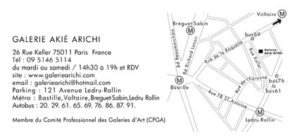Arichi