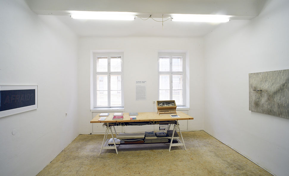 private viewing 01